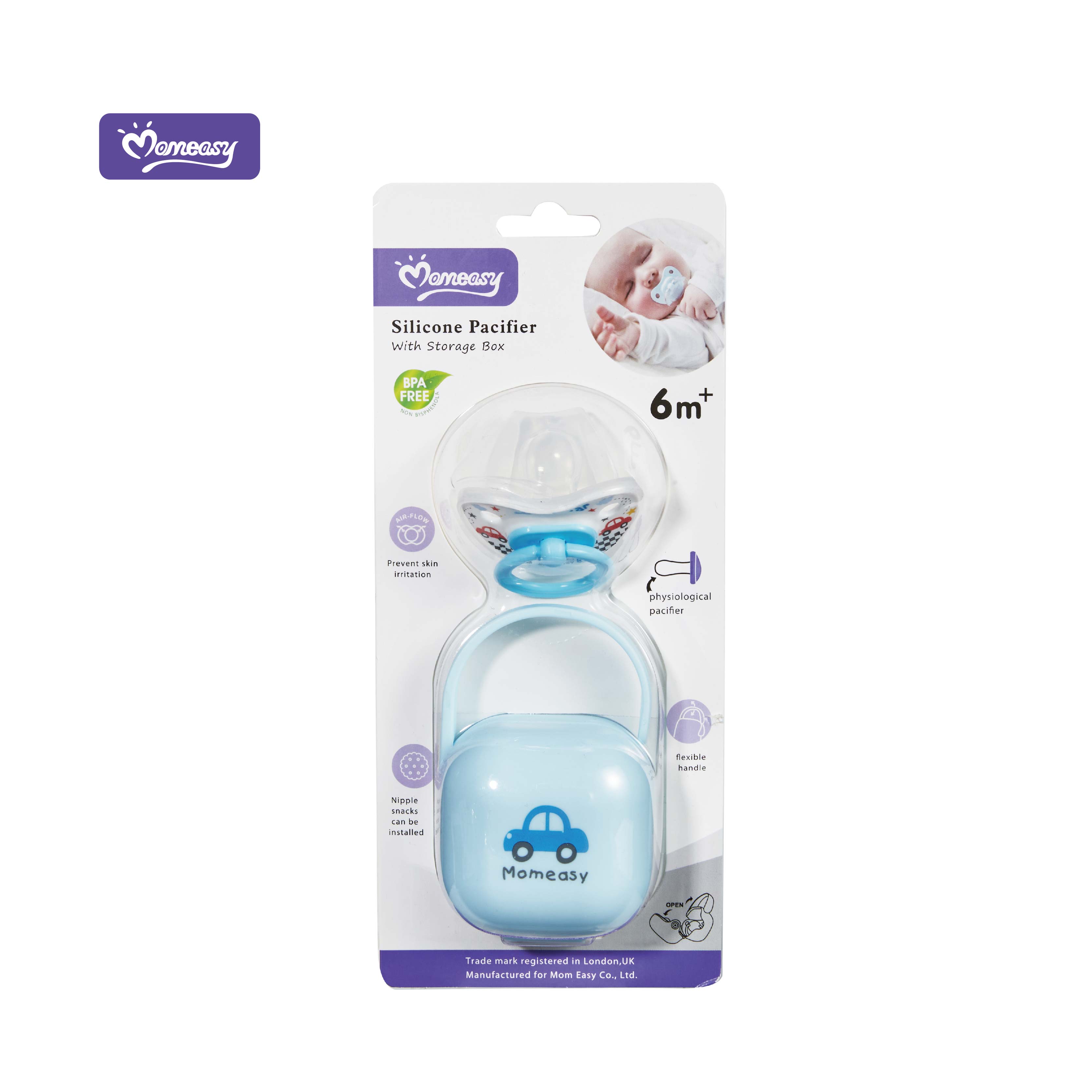 Silicone Pacifier With Storage Box